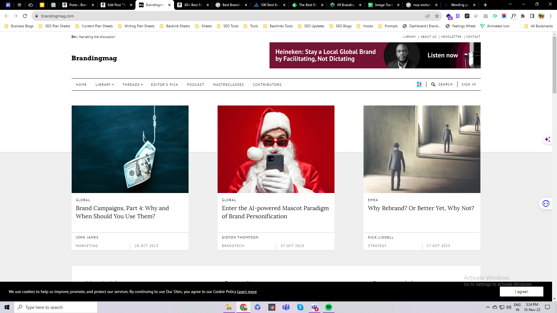 30+ Top Branding Blogs for Branding Insights - BeNextBrand.Com