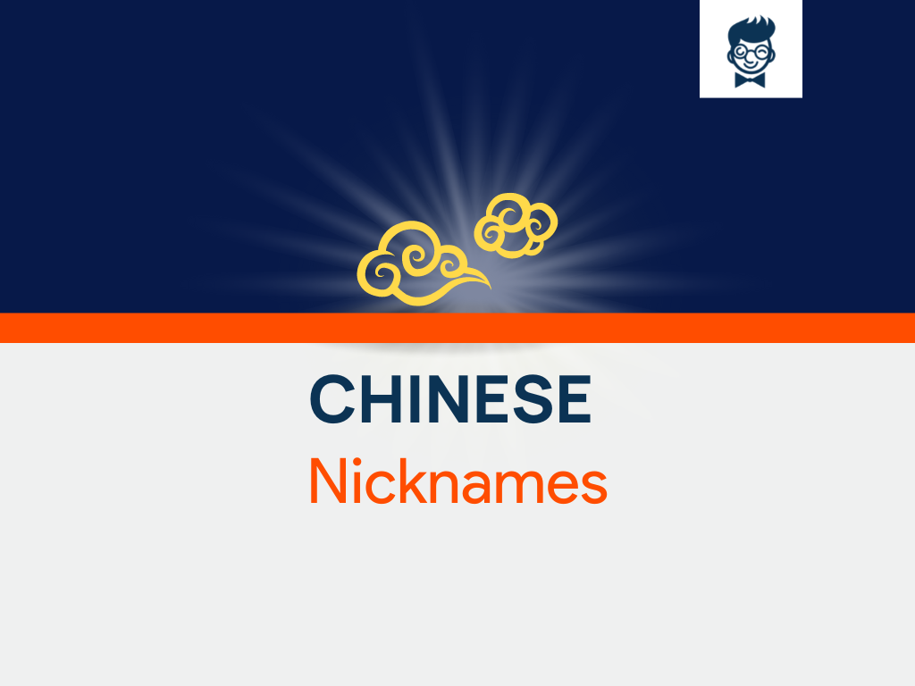 chinese-nicknames-575-catchy-and-cool-nicknames-brandboy