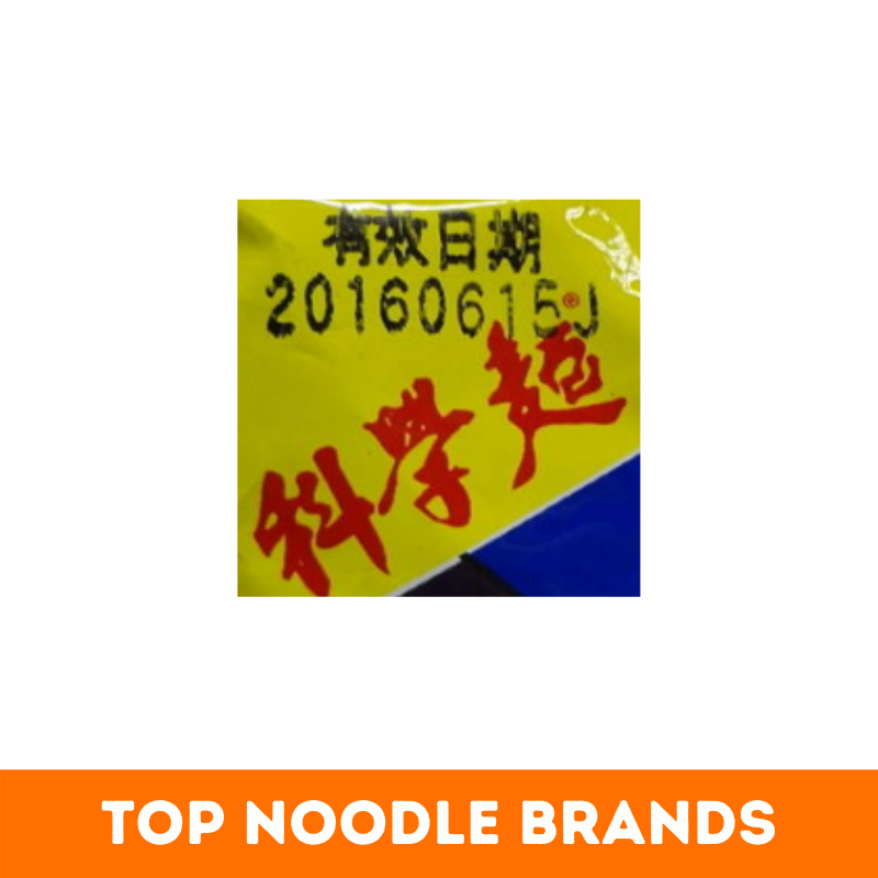 Top 32+ Best Noodle Brands in the World
