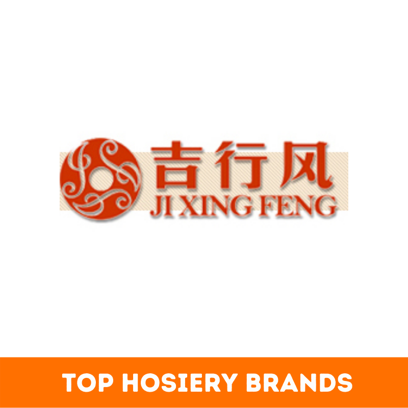 45 Top Hosiery Brand in the World -BeNextBrand.com