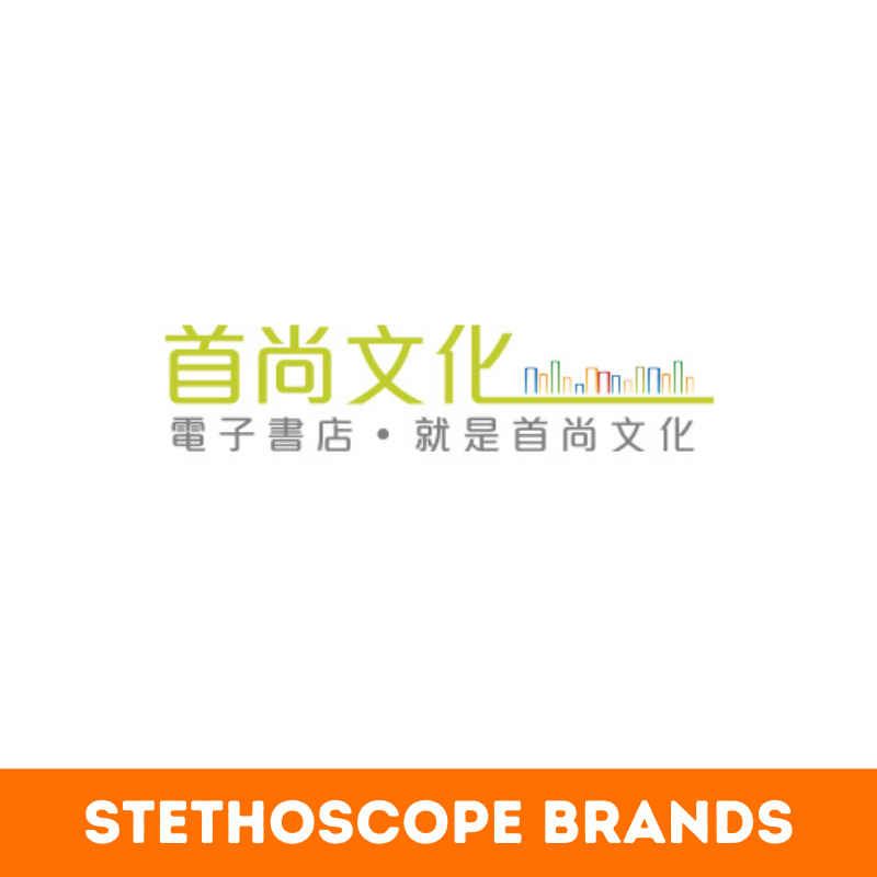 Top 35+ Best Stethoscope Brands in the World