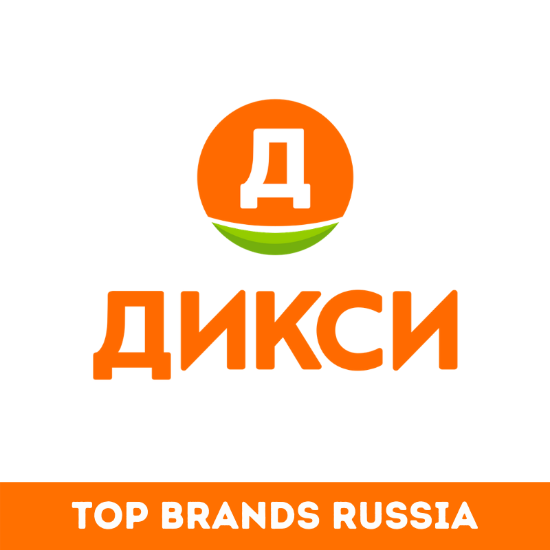 50+ Top Russian Brands That You Need to Know -BeNextBrand.com