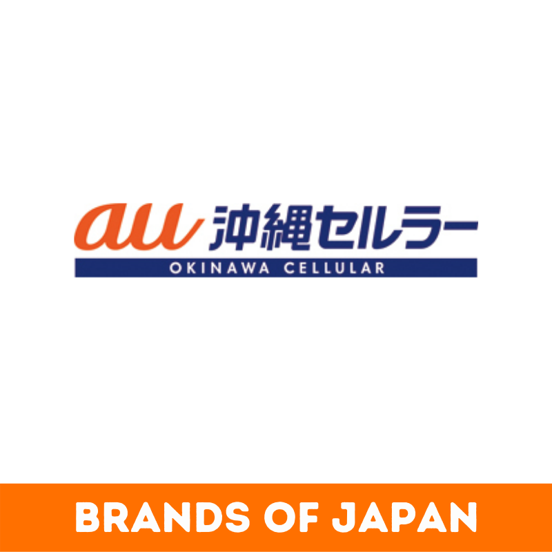 50 Top Japanese Brands You Need To Know